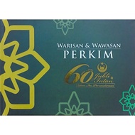 [PERKIM] Coffee Table: Warisan & Wawasan PERKIM #(L83)
