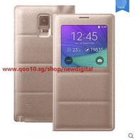 Samsung galaxy note4 note4 Samsung mobile phone shell mobile phone sets leather protective sleeve no