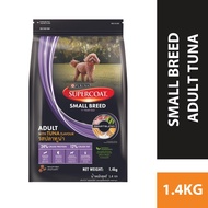 PURINA Supercoat Adult Small Breed Tuna Dry Dog Food (1 x 1.4kg)