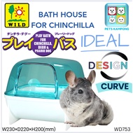 WILD SANKO BATH HOUSE FOR CHINCHILLA WD753
