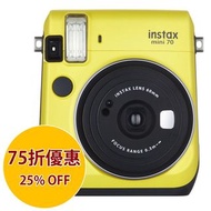 [DJS LIFESTYLE] 現凡購買 FUJIFILM INSTAX MINI 70 INSTANT CAMERA 富士即影即有菲林相機 (金絲雀黃) 即享【75 折優惠 25% OFF】！歡迎親