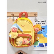 Elecom Elecom Children's School Bag Small Capsule Toy Pain Bag Detachable Spring Outing Kindergarten