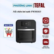 Tefal FW oil-free fryer501815 - Capacity 2000W - Genuine product