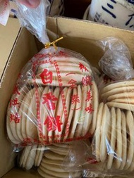 高雄美食 茄萣 添發餅舖 古早味白糖餅 白香餅 黑糖餅 當點心 早餐 吃了停不下來