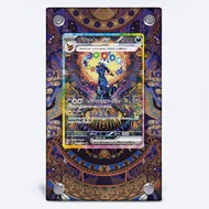 【Pokemon TCG】Prismatic Evolution Eevee SAR Extended Art Displays