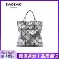 AT/♈Japan Issey Miyake Six Grid6Plaid Geometric Rhombus Folding Women's Bag Shoulder Handbag Large Capacity Totes Women