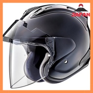 Arai VZ-RAM PLUS Jet Motorcycle Helmet - Glossy Finish (Various Sizes)