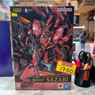 （旺角家樂坊17樓門市現貨）Bandai 超合金 MSN-04FF Sazabi 沙薩比
