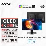 MAG272UP QD-OLED X24 27Inch4K 240Hz QD-OLED Lift and Rotate Gaming Monitor