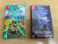 任天堂Switch 遊戲  動物森友會、寶可夢鑽石（日文封面）