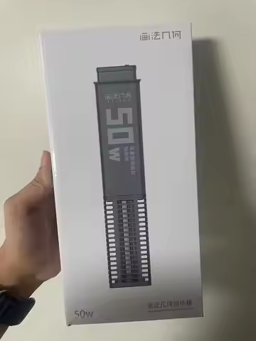 Fish Tank 50W Heating Rod For Xiaomi Mijia Smart Fish Tank Smart Constant Temperature and Precise Te