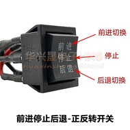 B. b. Low Price Seckill Forward Reverse Conversion Switching Three-speed Rocker Switch 10A/20A Conne
