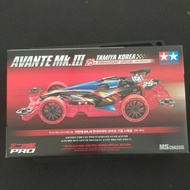 Tamiya 92422 Avante MK III Korea 25th Anniversary V1