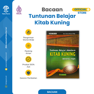 Tuntunan Belajar Membaca Kitab Kuning | Toha Putra