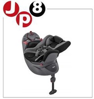 JP8日本代購Aprica Deaturn PLUS 2022072嬰兒用汽車安全座椅 下標前請問與答詢價