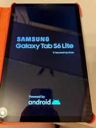 Samsung Galaxy Tab S6 Lite (Locked Knox) 連套