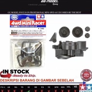 TAMIYA 15438 REINFORCED GEARS W/ EASY LOCKING GEAR COVER