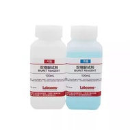 Biuret protein detection biological experiment A+B solution A and B solution 2×100mL