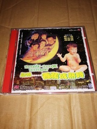 記得香蕉成熟時 絕對新淨(包平郵)(可面交/順豐到付)不能與其它優惠同時使用  過數可(payme 匯豐 轉數快) (面交 屯門 / 深水埗 /....... / ........ )(whatspp