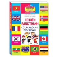 Book - Picture Dictionary - Flags of Countries Around the World (Hardcover)