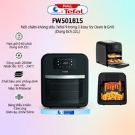 [FIRE] Tefal 9-in-1 Easy fry Oven & Grill FW501815 (Capacity 11L) - Genuine product