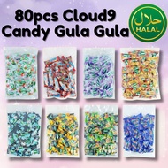 80pcs Jack'n Jill Cloud9 Dynamite Candy[Strawberry/Blueberry/Butter Caramel/Lemon Iced Tea/Choco/Mil