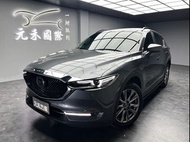 2019 來店下殺 Mazda CX5 SKY-G 2WD旗艦經典型 非自售全額貸 已認證配保固 實車實價 元禾國際 一鍵就到