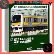 KATO N Gauge E231 Series 500 Subseries Chuo-Sobu Local Line 6-Car Basic Set Model Train Electric Tra