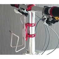 Brompton Small Cloth Dahon Small Discount Birdy Bird Car Riser Water Bottle Cage Adapter (RIDEA RIDE
