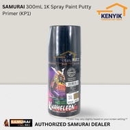 SAMURAI 300mL 1K Spray Paint Putty Primer (KP1)