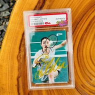 [Fidelity] Athletes Shida Chiyo Autographed Photo 10cm Promotional Photos Give Friends Gifts Collect
