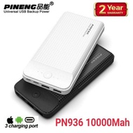 100% Original Pineng Pn-936 PowerBank 10000Mah PN936