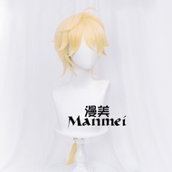 Genshin Impact Traveler Cosplay Aether Lumine Blond Wig Cosplay Anime Wigs Heat Resistant Synthetic