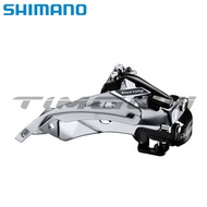 Shimano Tourney FD-TY700 FD-TY710 3x7/8 Speed Triple Front Derailleur Top Swing FD-TY500 FD-TY510