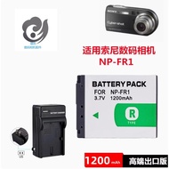 NP-FR1 Suitable for SONY SONY DSC-T30 T50 P200 F88 V3 Digital Camera Battery+Charger