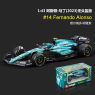 รถโมเดล Bburago อัตราส่วน 143 รถแข่งสูตรหนึ่ง Aston Martin AMR23 Alonso รุ่น AMR25 ของสะสม รถเหล็กหล
