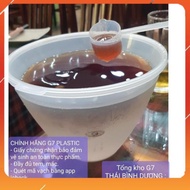 Health-safe Plastic Wine Chilling Bowl Comes with a Ladle