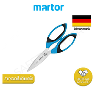 กรรไกรเซฟตี้ MARTOR SECUMAX 565 NO.565001.00