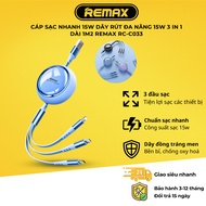 REMAX RC-C033 15w 3 in 1 multi-function drawstring 15W fast charging cable