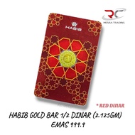 HABIB GOLD DINAR GOLD BAR 999.9 1/2 DINAR 2.125GM GOLD BAR 999.9 FINE GOLD PG CERTIFIED GOLD BAR AU 