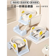 Foldable Auxiliary Toilet Ladder with Handle