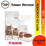 REFLEX CHICKEN ADULT