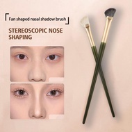 Half Fan Nose Shadow Brush Soft Hair Half Fan Nose Shadow Makeup Portable Brush Shadow Brush Beginner Side Nose D3Z2