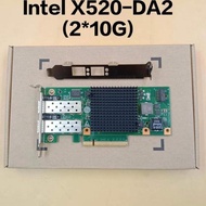 - Intel X520-DA2 SFP Card (2*10G)