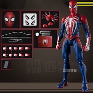 [Zior] Shfiguarts Ijzeren Spider Man Verwondert Legendes De Wrekers Beeldje Filmmodel Peter Parker S