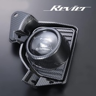 日本 Revier TOYOTA HIACE (200)  H6000K/4500K/3000K 多色切換霧燈