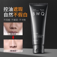 Dalam stok # Krim Muka Telanjang Lelaki Baoweiquan Penyamar Jelas Semulajadi Penutup Parut Jerawat P