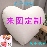 To Picture Love Heart Pillow Customized Peach Heart Wedding Couple Customized Photo Pillow Unique Gi