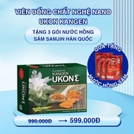 Japanese Ukon Kangen Nano Turmeric Pills for Health Care, Skin Beauty and Hormonal Balance