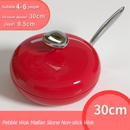 Nonstick pan stone pan non-stick pan size 30 cm. Strong sealing lid frying pan milk pan healthy fryi